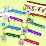 Acrylic Keychain